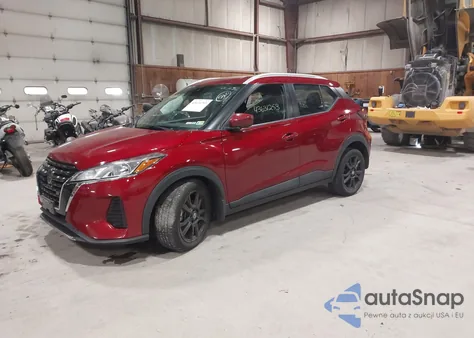 2021 Nissan Kicks Sv Xtronic Cvt from USA, damaged, VIN 3N1CP5CV3ML557641